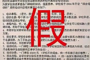 188BET亚洲体育平台登陆截图2